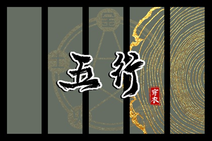 日历网,日历表2026日历,日历2026年吉日查询